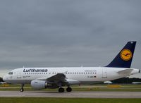 D-AIBH @ EGCC - At Manchester - by Guitarist