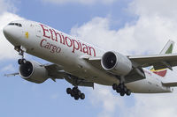 ET-ARK photo, click to enlarge