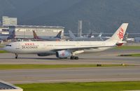 B-HLK @ VHHH - Dragonair A333 - by FerryPNL