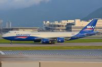 VQ-BBM @ VHHH - Silk Way West Airlines B748F finding it's way to the cargo ramp. - by FerryPNL