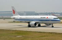 B-1853 @ ZBAA - Air China A320 - by FerryPNL