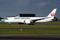 JA822J @ EKCH - JA822J landed rw 22L - by Erik Oxtorp