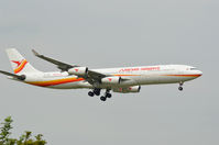 PZ-TCR @ EHAM - A340 LANDING - by fink123