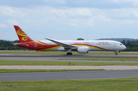 B-6969 @ EGCC - Departing from Manchester.
