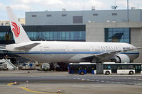 B-2088 photo, click to enlarge