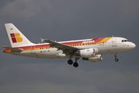 EC-JEI @ LFPO - Landing - by Romain Roux