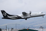 ZK-MVM @ CHC - away from 20 - by Bill Mallinson