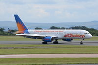 G-LSAE @ EGCC - Just landed at Manchester. - by Graham Reeve