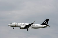 CS-TNP @ EKCH - CS-TNP arriving rw 22L - by Erik Oxtorp
