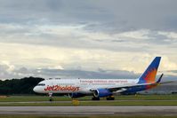 G-LSAN @ EGCC - At Manchester - by Guitarist