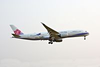 B-18908 @ YVR - The first CAL A350 flight  to Vancouver,Aug.1.2017
(Maple Blue Magpie livery) - by Manuel Vieira Ribeiro