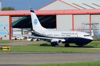 TZ-PRM @ EGSH - About to depart from Norwich. - by Graham Reeve