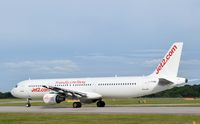 G-POWN @ EGCC - At Manchester - by Guitarist