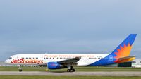 G-LSAD @ EGCC - At Manchester - by Guitarist
