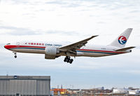 B-2079 @ CPH - Copenhagen 14.3.2014 - by leo larsen