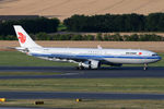 B-5957 @ VIE - Air China