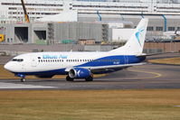 YR-BAF @ ESSA - Blue Air