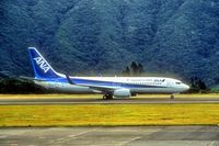 JA74AN @ RJTH - Landing - by JPC