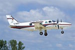 D-INFO @ KOSH - At 2017 AirVenture at Oshkosh - by Terry Fletcher