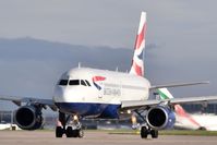G-EUOB @ EGCC - At Manchester - by Guitarist