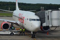 HS-LUP @ VTSG - Thai lion air - by fink123