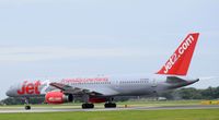 G-LSAG @ EGCC - At Manchester - by Guitarist