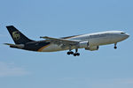 N131UP @ DFW - Arriving at DFW Airport - by Zane Adams