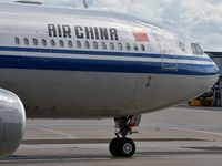 B-6101 @ LFPG - CDG at terminal 1, CA458 to Chengdu (CTU) - by JC Ravon - FRENCHSKY