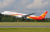 B-7880 photo, click to enlarge B-7880 photo, click to enlarge