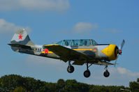 PH-YAK @ EHSE - yak52 landing runway 07 - by fink123