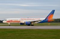 G-LSAC @ EGCC - At Manchester - by Guitarist