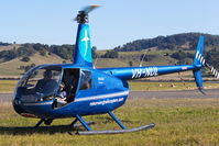 VH-NUL @ YLIS - Lismore NSW Aviation Expo 2017 - by Arthur Scarf