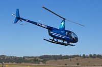 VH-NUL @ YLIS - Lismore NSW Aviation Expo 2017 - by Arthur Scarf