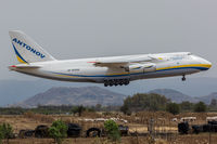 UR-82008 @ LIED - LANDING 17L - by Gian Luca Onnis