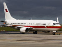 A9C-ISA @ EGSH - Towing