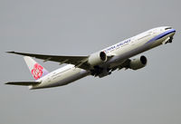B-18005 @ EDDF - B-18005 - by Matthias Becker