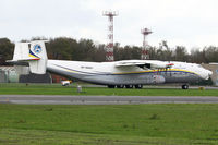 UR-09307 @ EBOS - Ebos - by Jeroen Stroes