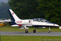 N9CY @ KFWN - Aero Vodochody L-39 Albatros - Allen Smith III  C/N 332744, N9CY