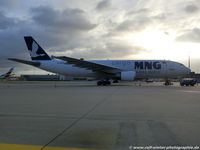 TC-MCG @ EDDK - Airbus A-300-605RF - MB MNB MNG Airlines - 739 - TC-MCG - 19.11.2015 - CGN - by Ralf Winter