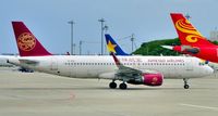 B-1681 @ ROAH - Taxi to Gate - by JPC