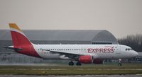 EC-MBU @ EGCC - At Manchester - by Guitarist