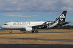 ZK-OXF @ NZCH - taxi to A6 for 02 - by Bill Mallinson