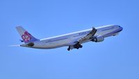 B-18352 @ RJAA - Retracting Gears - by JPC