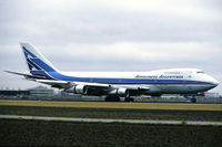LV-MLP @ EHAM - Aerolineas Argentinas Boeing 747-287B landing at Schiphol airport, the Netherlands, 1987 - by Van Propeller