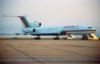 LZ-BTA @ BOJ - Burgas 22.6.1996 - by leo larsen