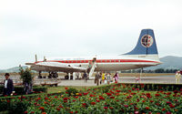 G-ANBD - Found in grandfathers old slide deck. Most likely taken mid 60's in the UK - by auspaul5