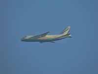 UR-82007 @ HOME - ADB2354 UR-82007 GIVING ME A FLYPAST AT MY HOME ATC 
MAN EGCC TO ARN ESSA - by DZ TLR