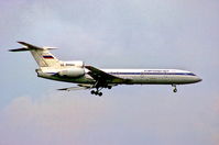 RA-85564 @ CPH - Copenhagen 14.8.1996 - by leo larsen