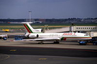 LZ-BTW @ EHAM - Balkan Bulgarian Airlines Tupolev Tu-154M at Schiphol airport, the Netherlands, 1989 - by Van Propeller