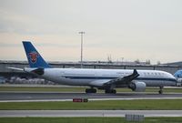 B-5965 @ EHAM - At Amsterdam - by Guitarist